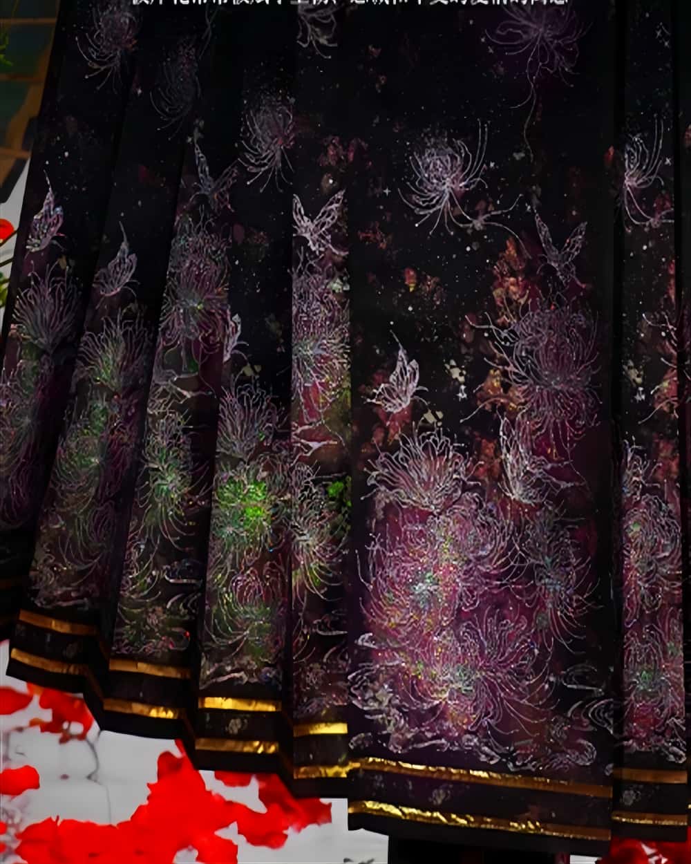 Mamianqun Cheongsam Skirt Chic Hand Embroidered Elegance Versatility Vintage-Inspired Timeless Elegance